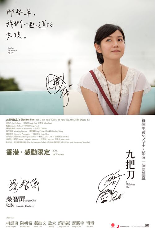 哪里可以制作麦克弗森学院文凭毕业证